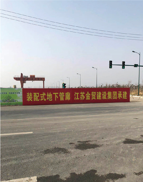 高新區(qū)地下管廊支護(hù)樁項(xiàng)目